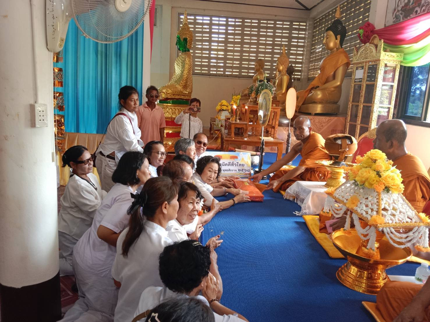 ภาพร่วมพิธีกรรมวัดวังพร้าว