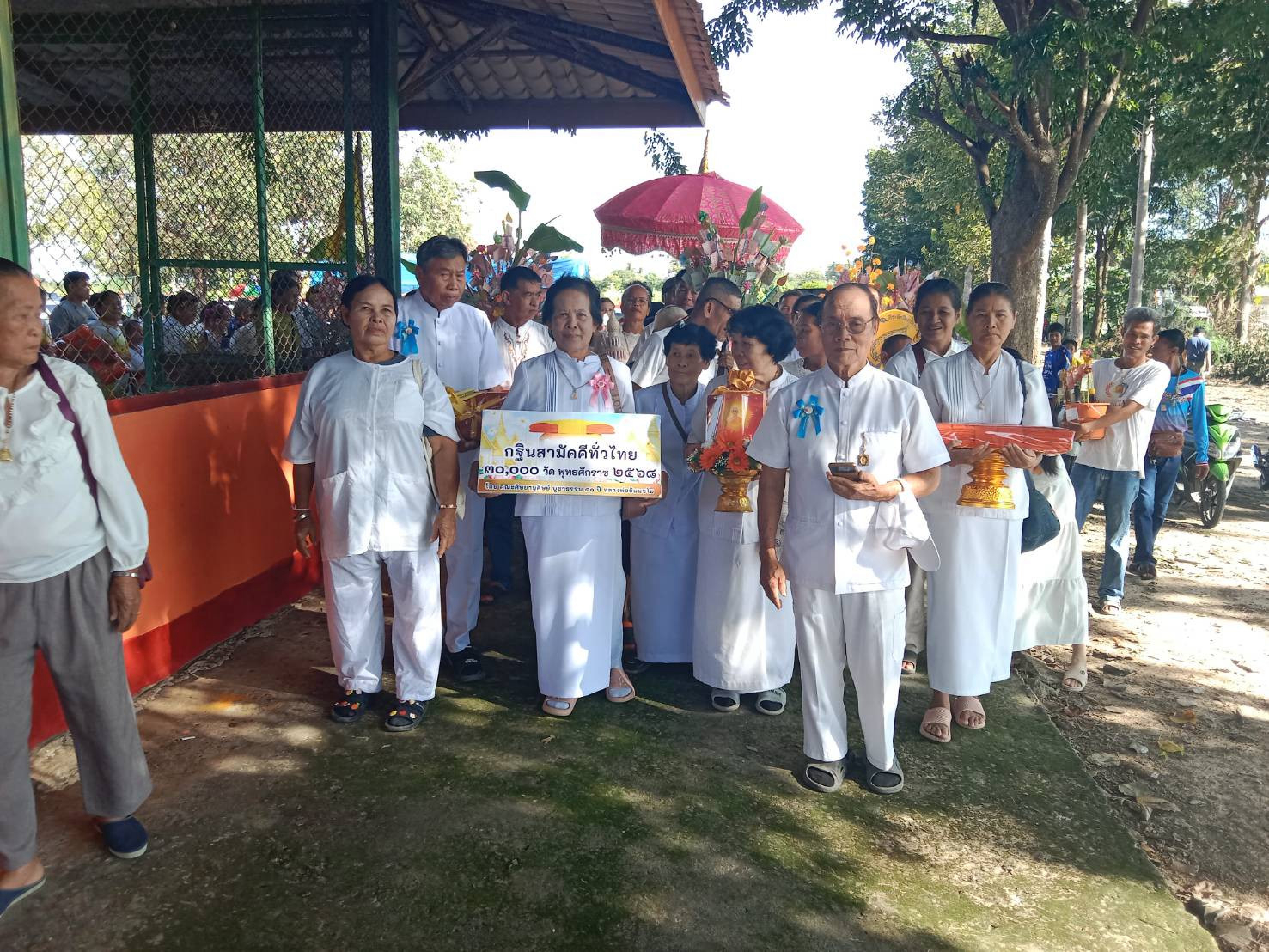 ภาพร่วมขบวนกฐินวัดใหม่มงคลทุ่งกระทั่ง