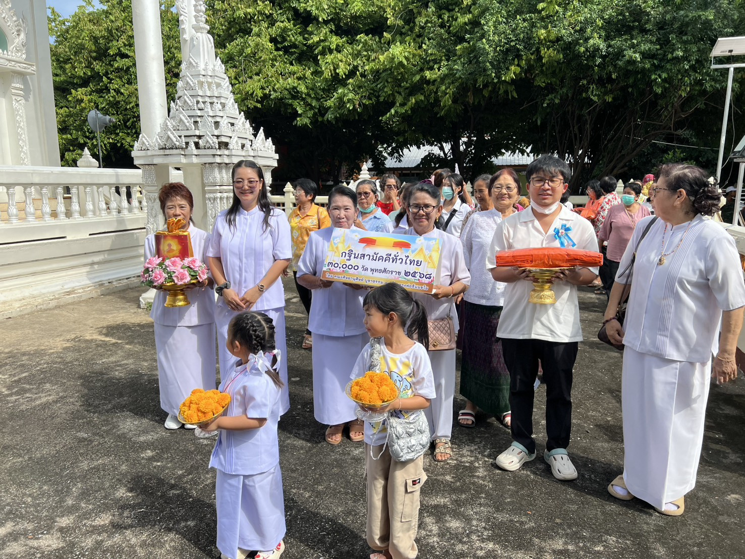 ภาพร่วมขบวนกฐินวัดจันทรังสี