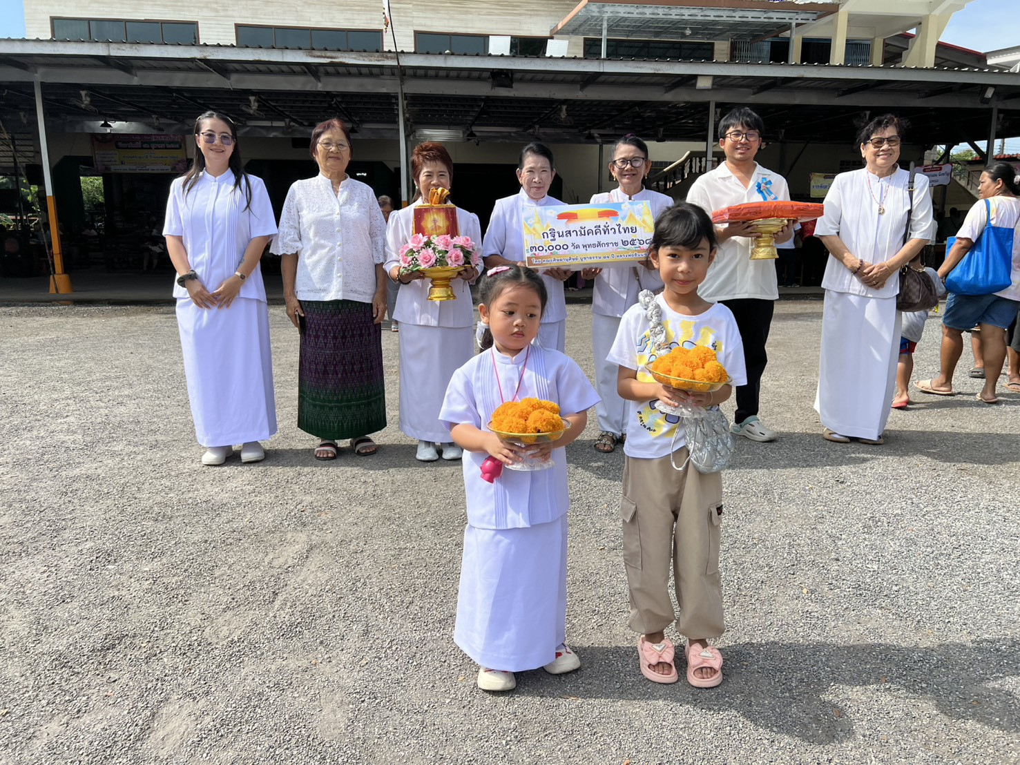 ภาพร่วมพิธีกรรมวัดจันทรังสี