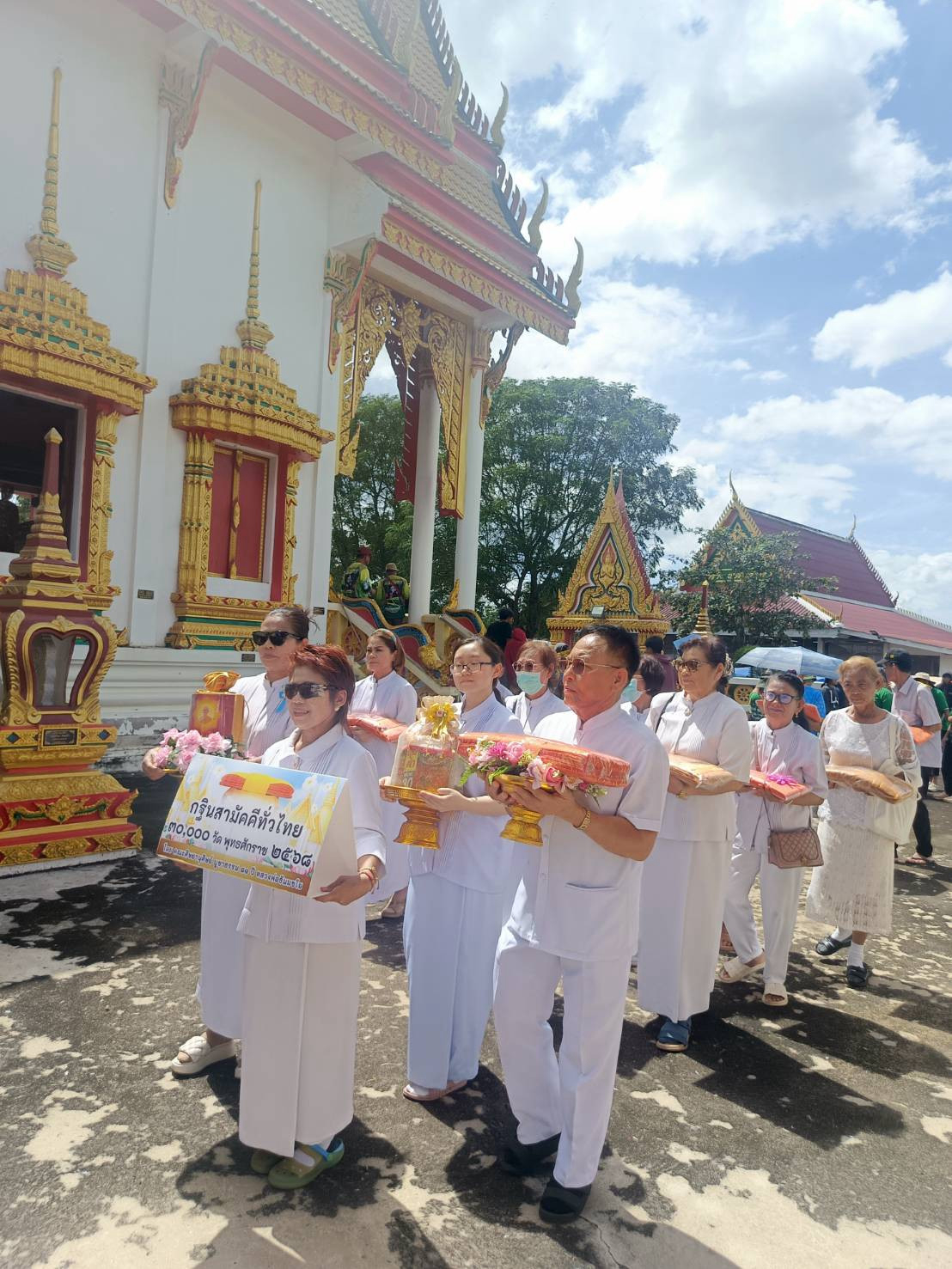 ภาพร่วมขบวนกฐินวัดศรีสุทธาวาส