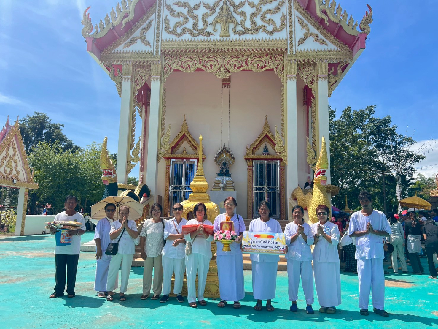 ภาพร่วมพิธีกรรมวัดหนองจะปราบ