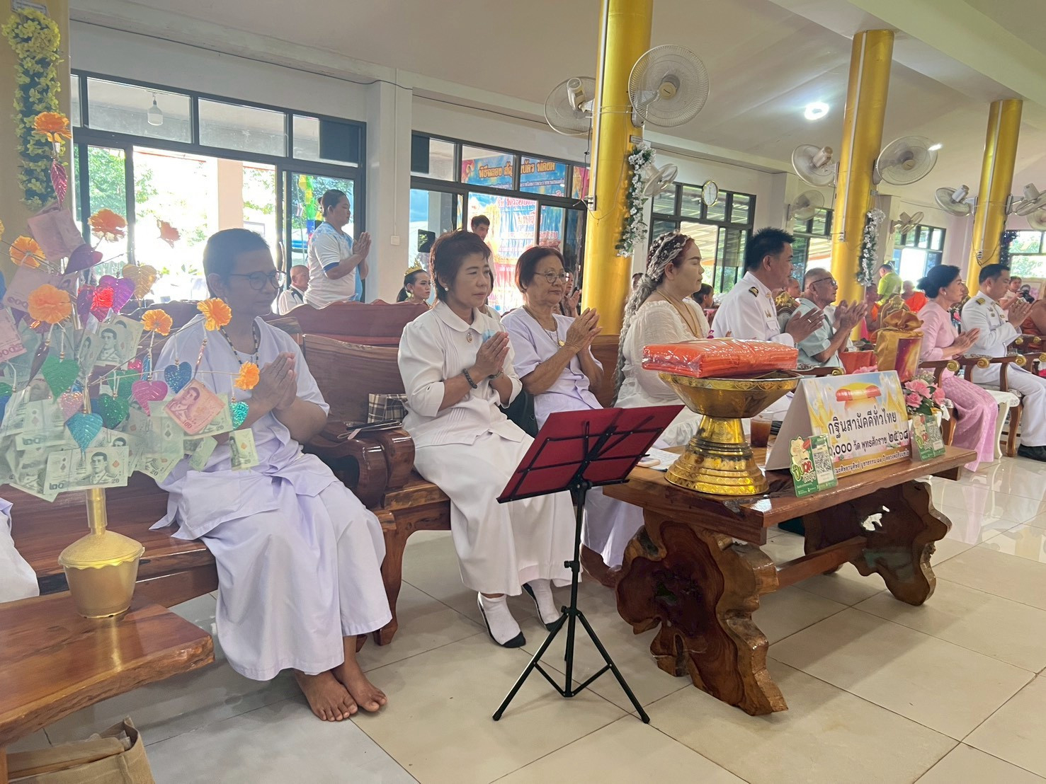 ภาพร่วมพิธีกรรมวัดหนองจะปราบ