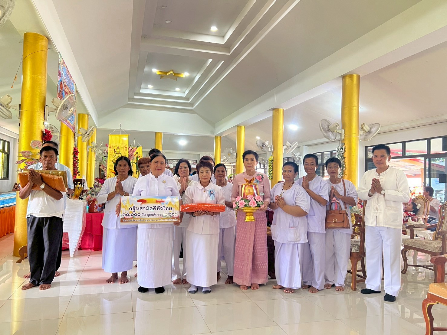 ภาพร่วมพิธีกรรมวัดหนองจะปราบ