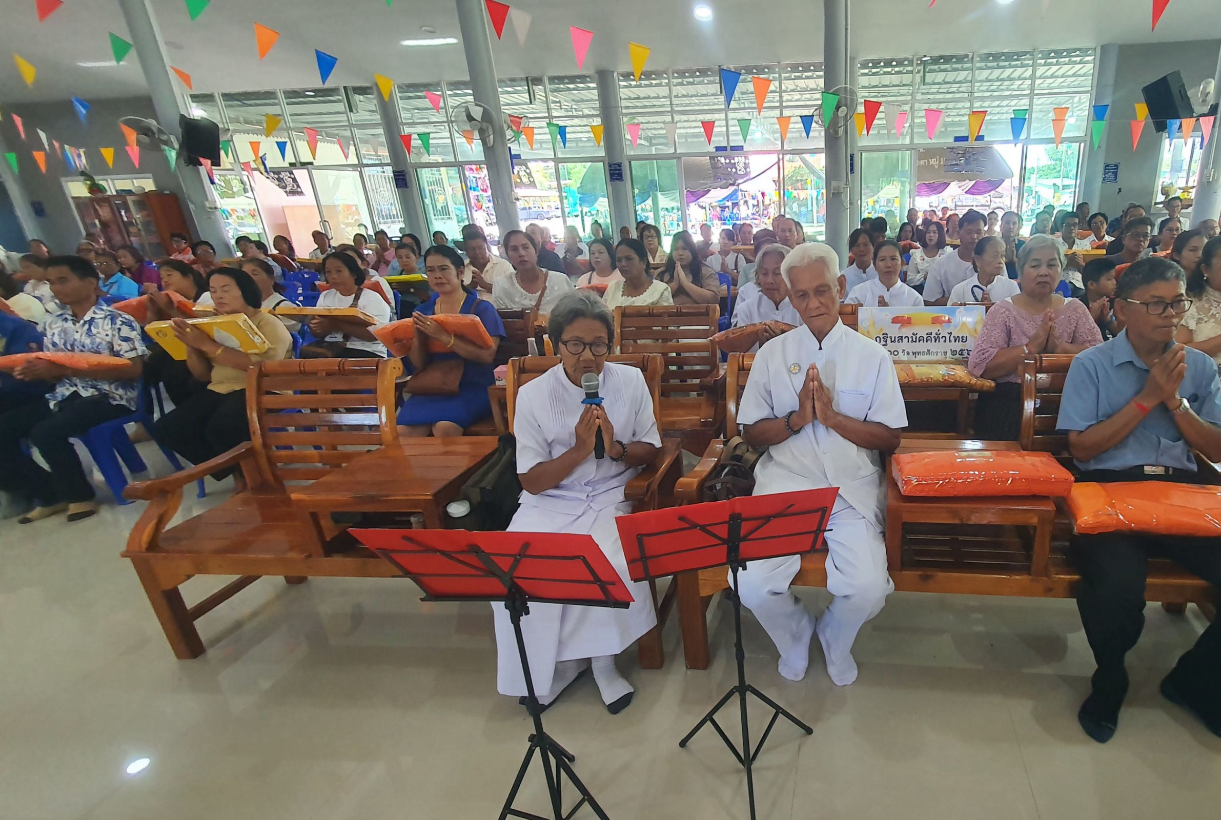 ภาพกล่าวคำถวายกฐินวัดลำประดากลาง