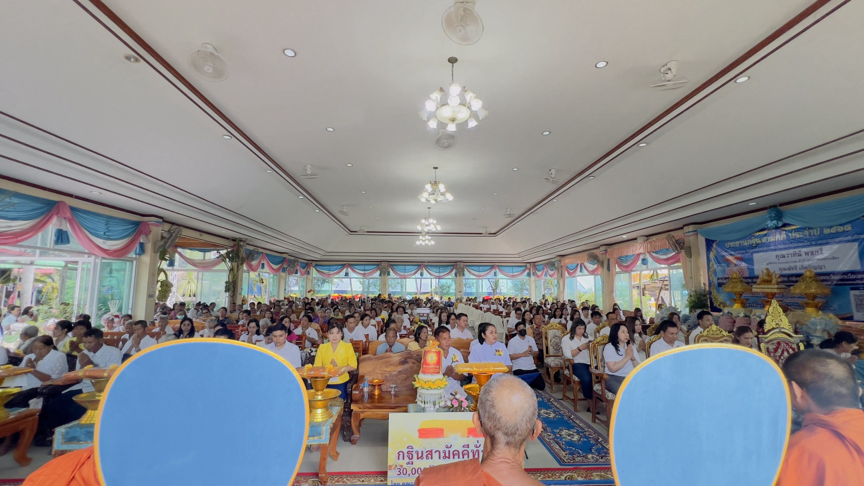 ภาพร่วมพิธีกรรมวัดซับหวาย