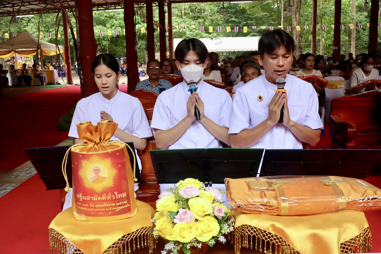 ภาพกล่าวคำถวายกฐินวัดโคกว่าน