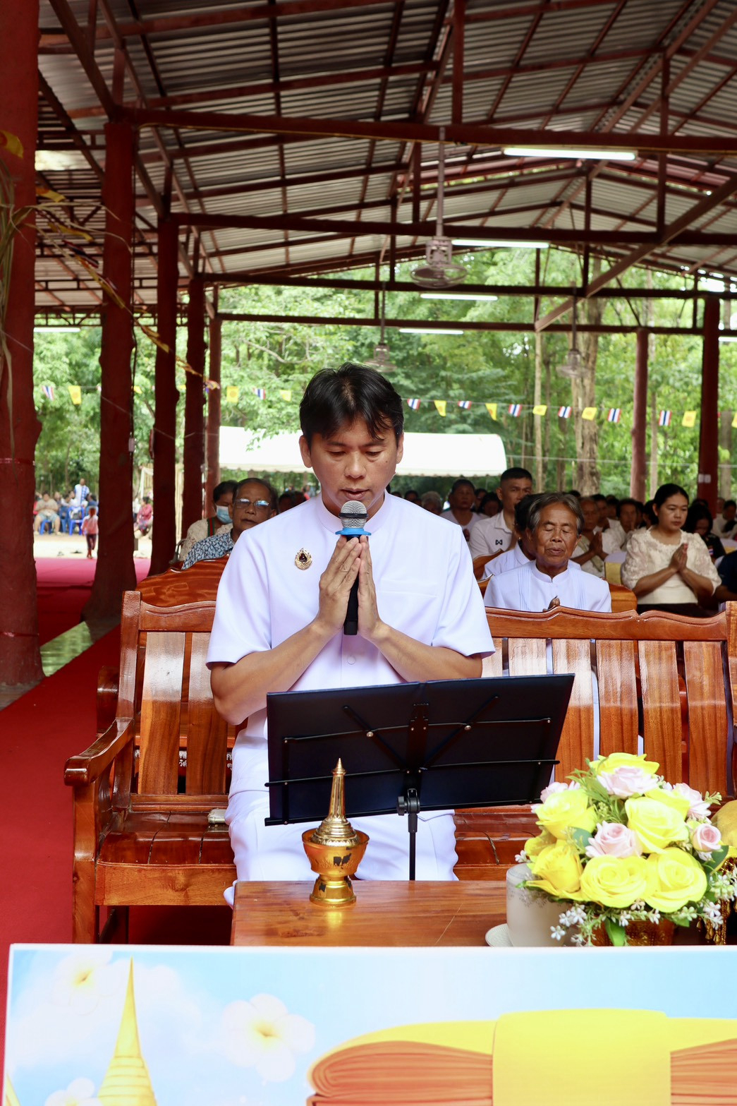 ภาพร่วมพิธีกรรมวัดโคกว่าน