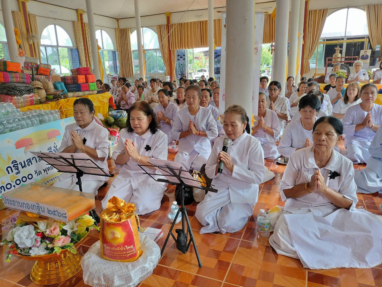 ภาพกล่าวคำถวายกฐินวัดศรีสุมังวราราม(ศรีสุมังคลาราม)