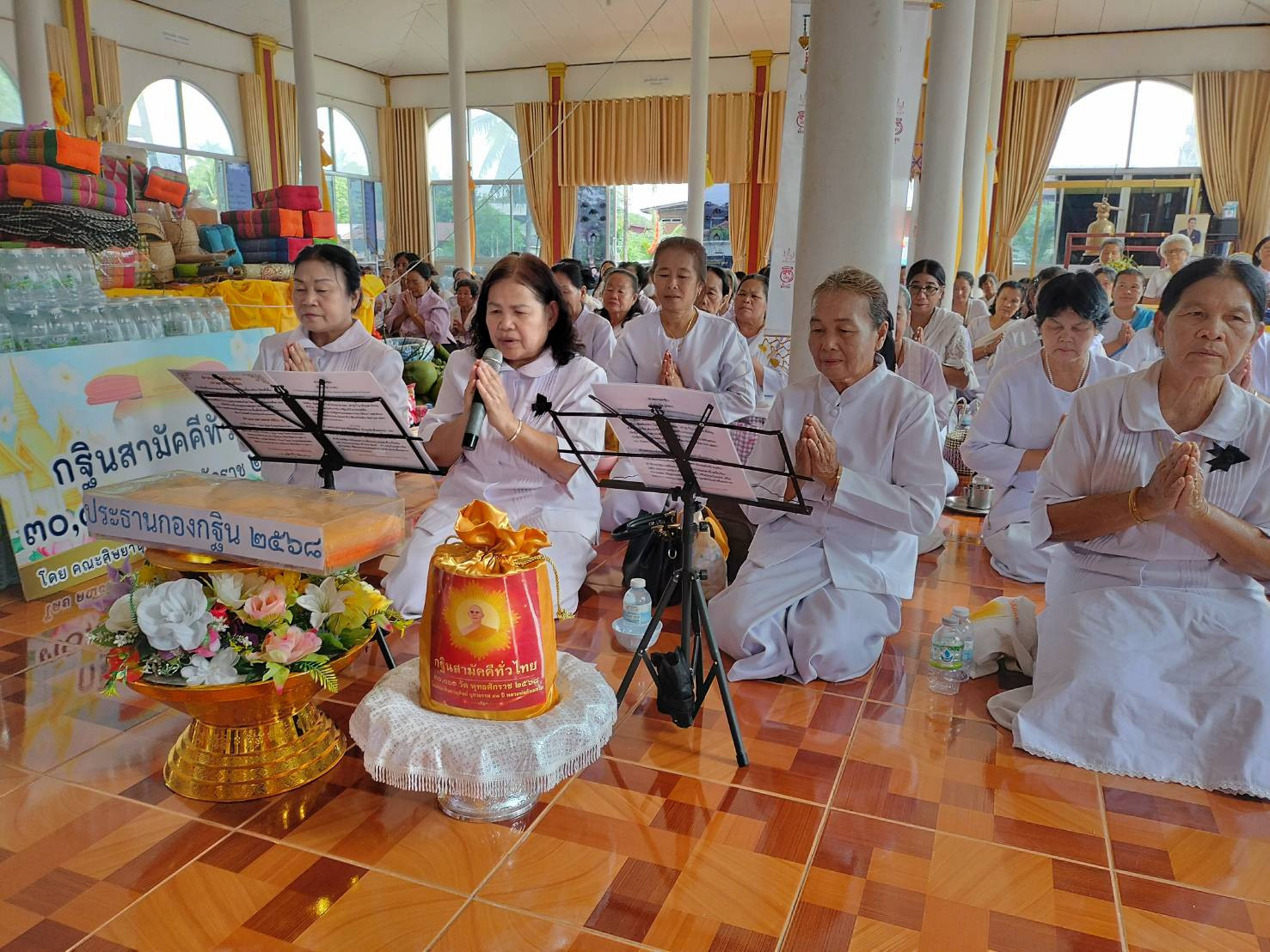 ภาพร่วมพิธีกรรมวัดศรีสุมังวราราม(ศรีสุมังคลาราม)