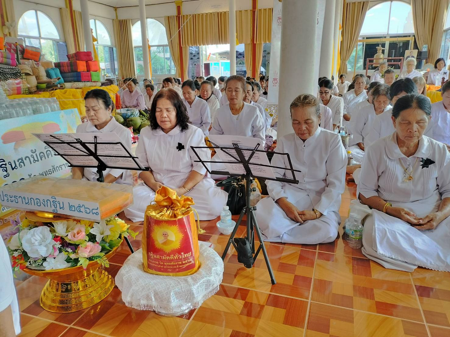 ภาพร่วมพิธีกรรมวัดศรีสุมังวราราม(ศรีสุมังคลาราม)