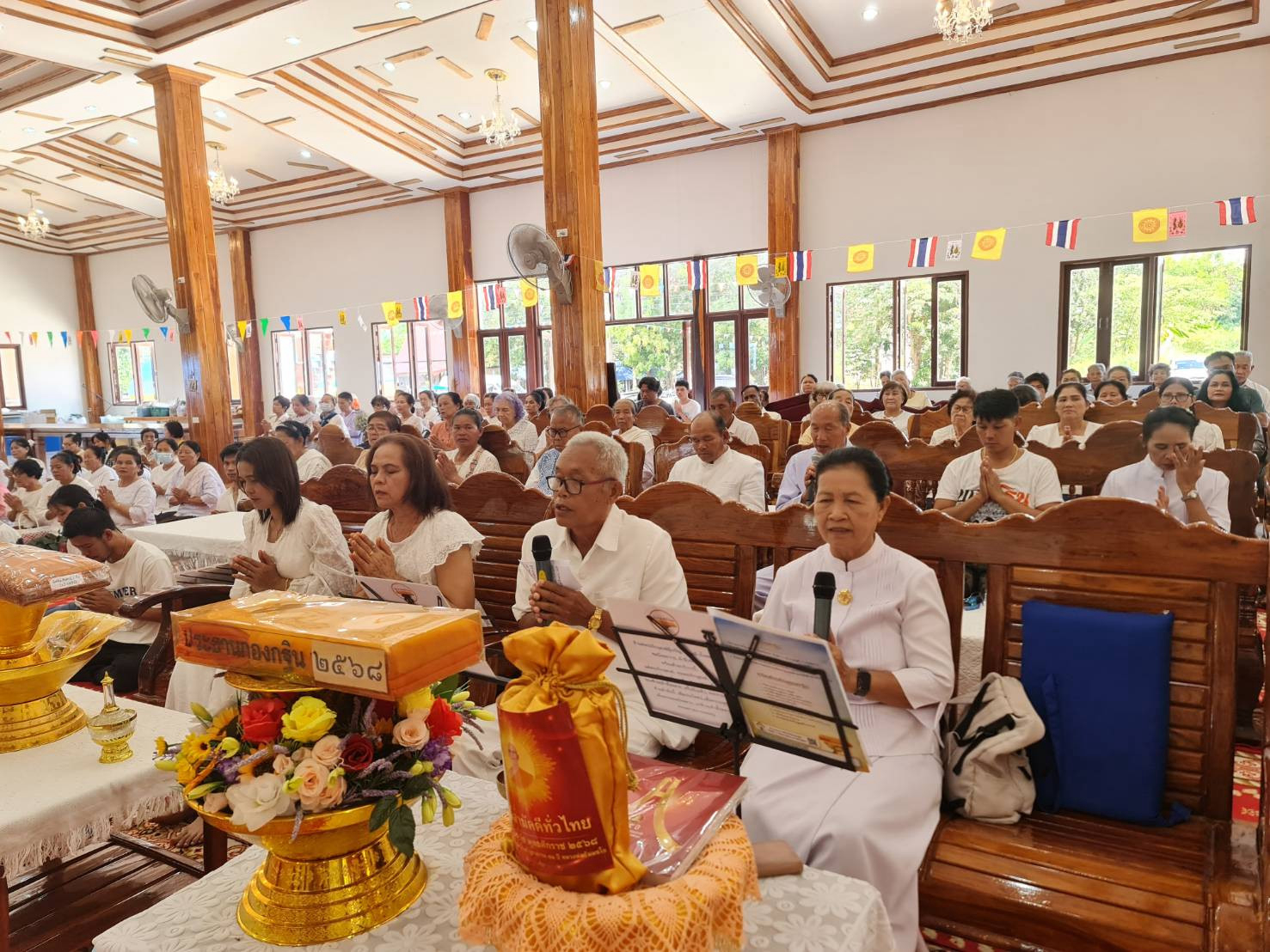 ภาพกล่าวคำถวายกฐินวัดโชติรสธรรมากร