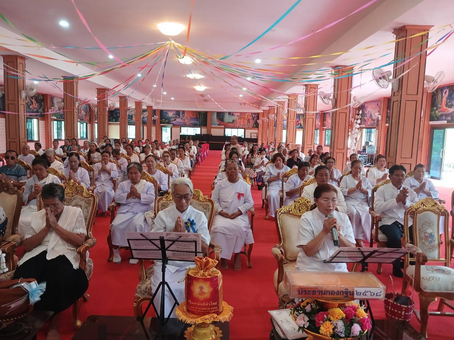 ภาพกล่าวคำถวายกฐินวัดสุวรรณาราม