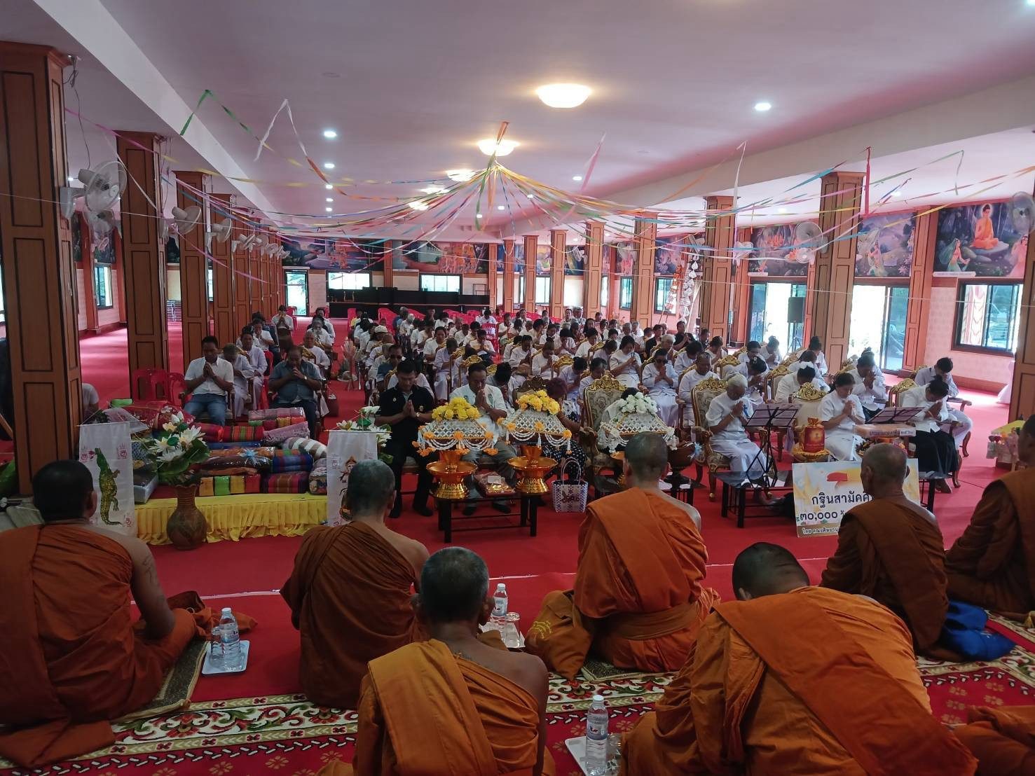 ภาพร่วมพิธีกรรมวัดสุวรรณาราม