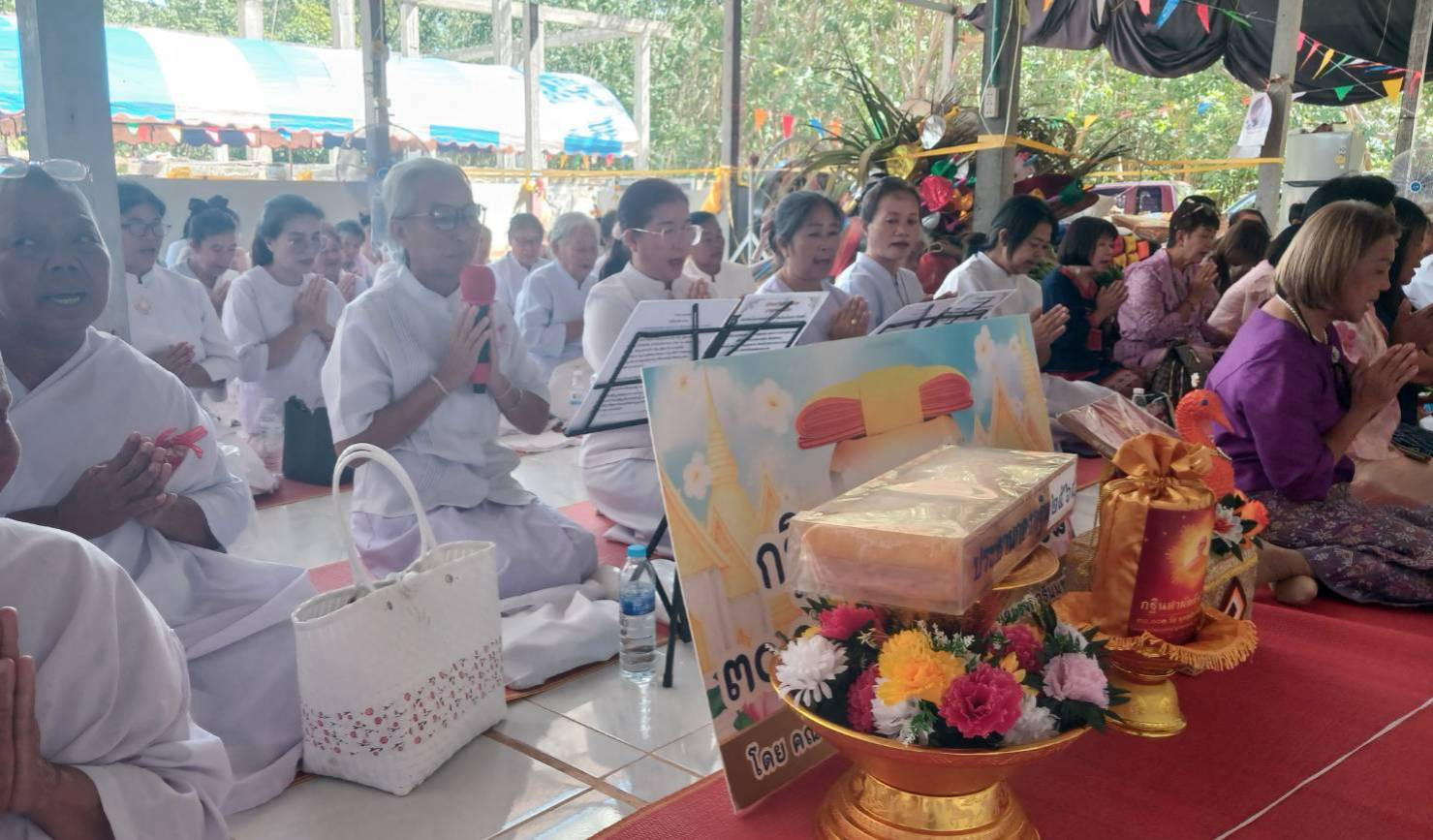 ภาพกล่าวคำถวายกฐินวัดภาวนาจันทสาร