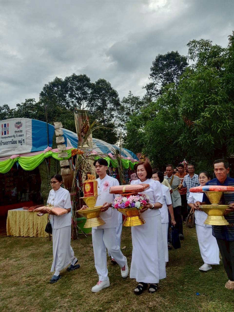 ภาพร่วมขบวนกฐินวัดอัมพวัน
