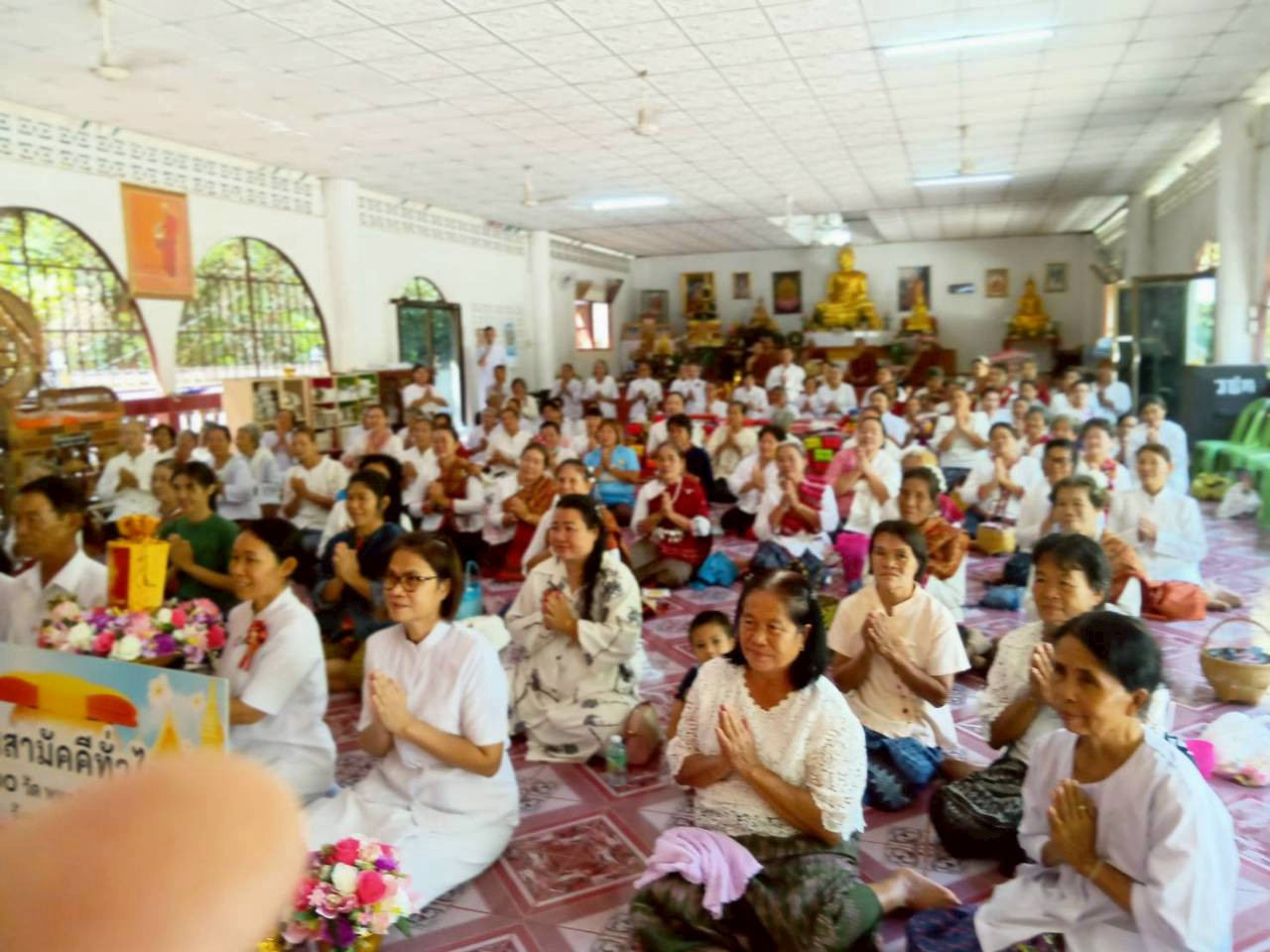 ภาพร่วมพิธีกรรมวัดเทพประทาน