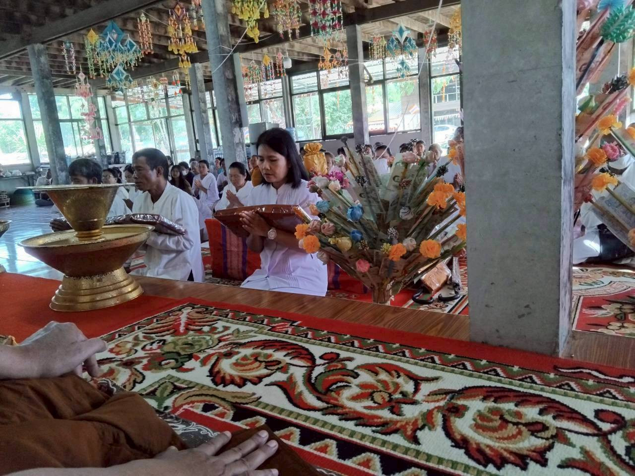 ภาพกล่าวคำถวายกฐินวัดเจริญมัจฉาพนาวาส