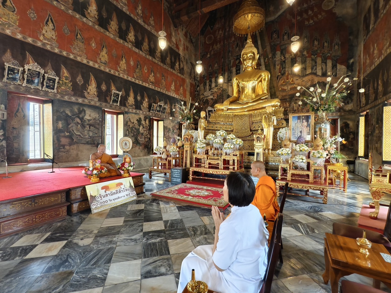 ภาพกล่าวคำถวายกฐินวัดสุวรรณาราม