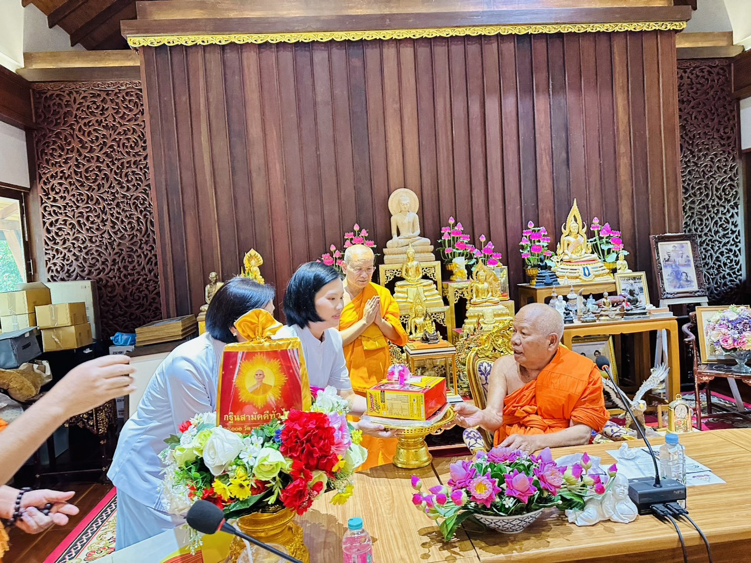 ภาพกล่าวคำถวายกฐินวัดนาคปรก