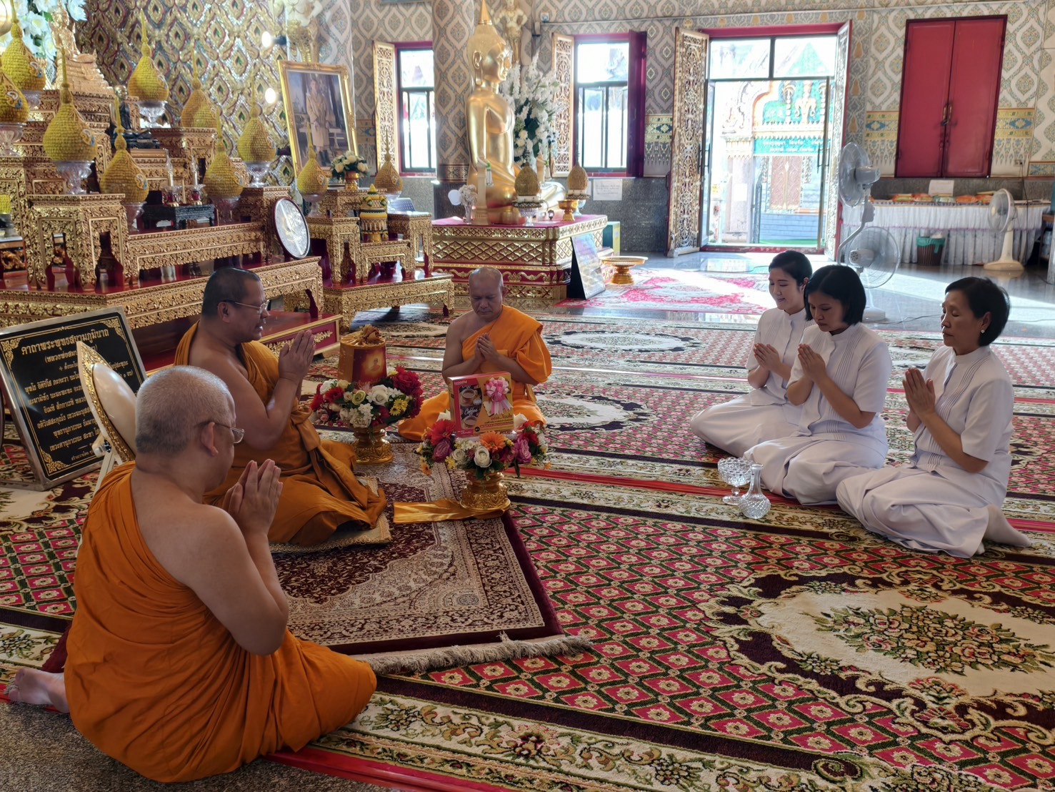 ภาพร่วมขบวนกฐินวัดบางนาใน