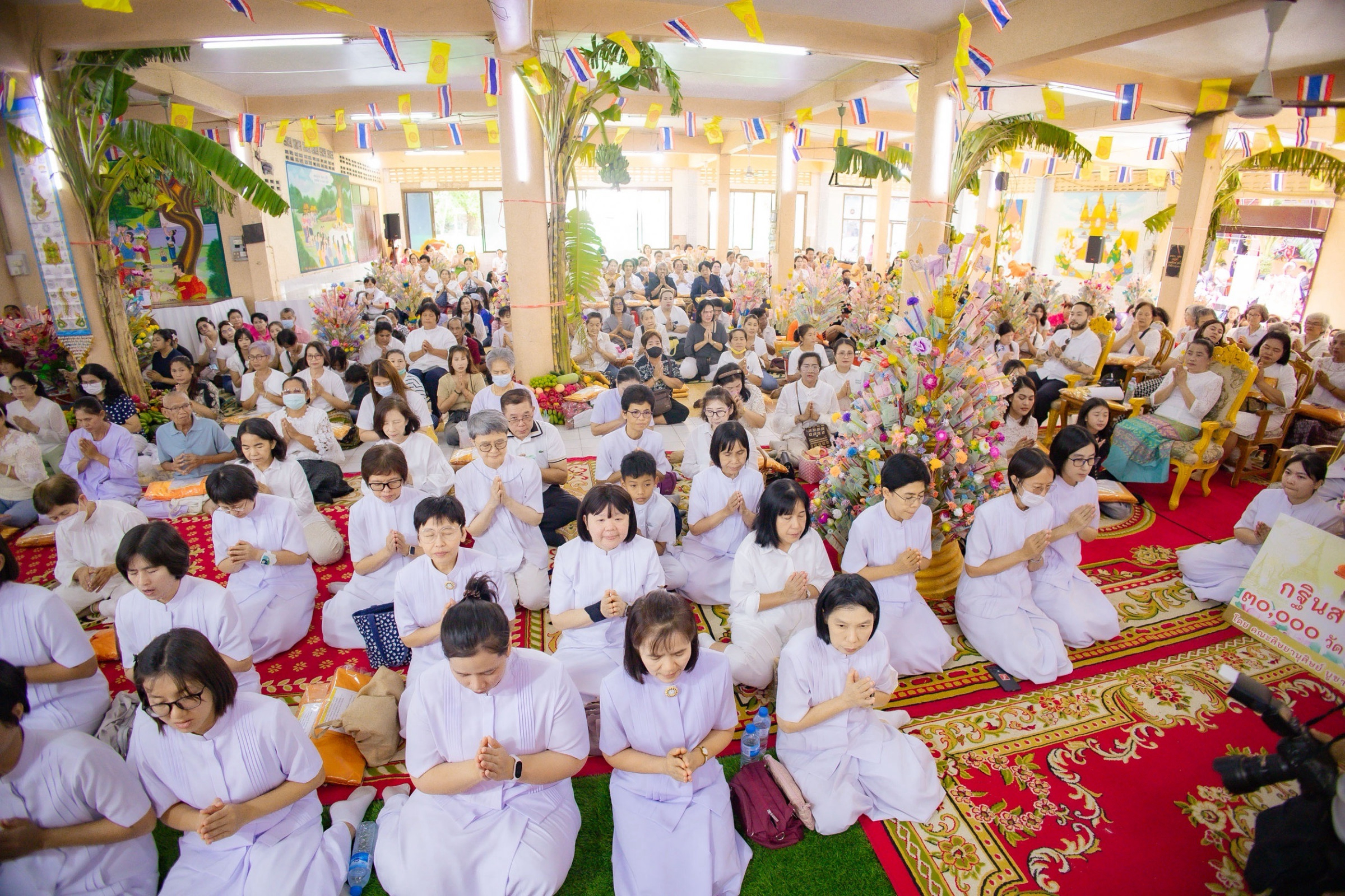 ภาพร่วมพิธีกรรมวัดคลองสอง