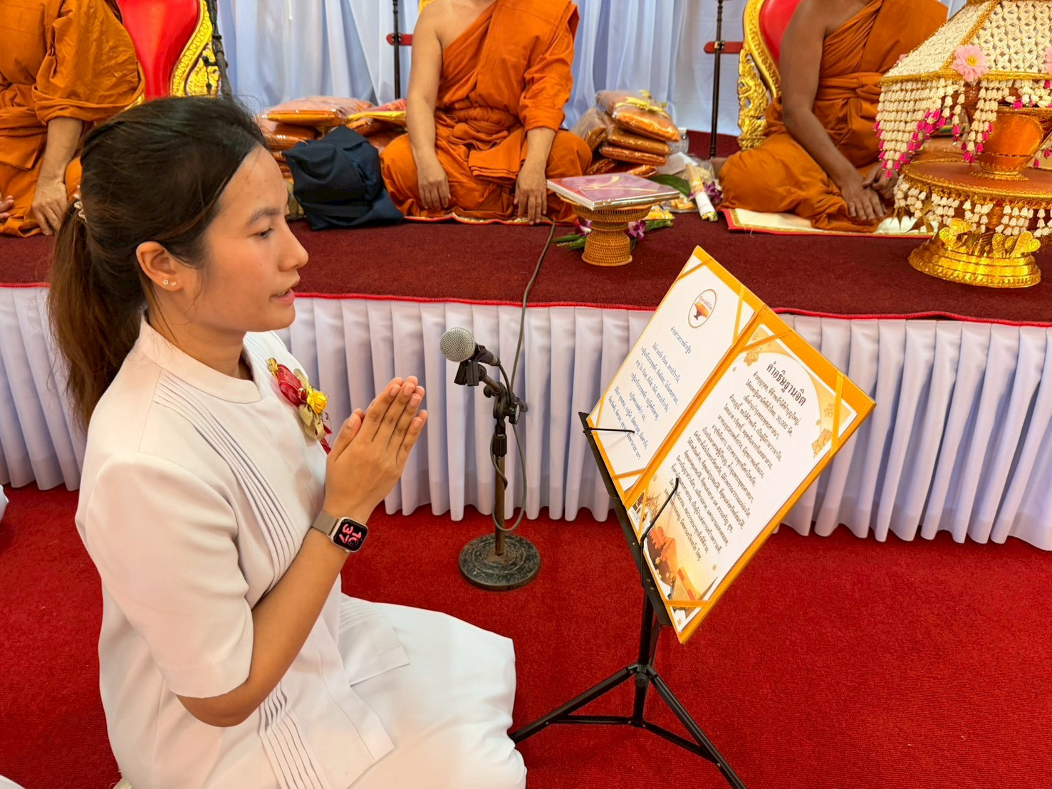 ภาพกล่าวคำถวายกฐินวัดประดับ