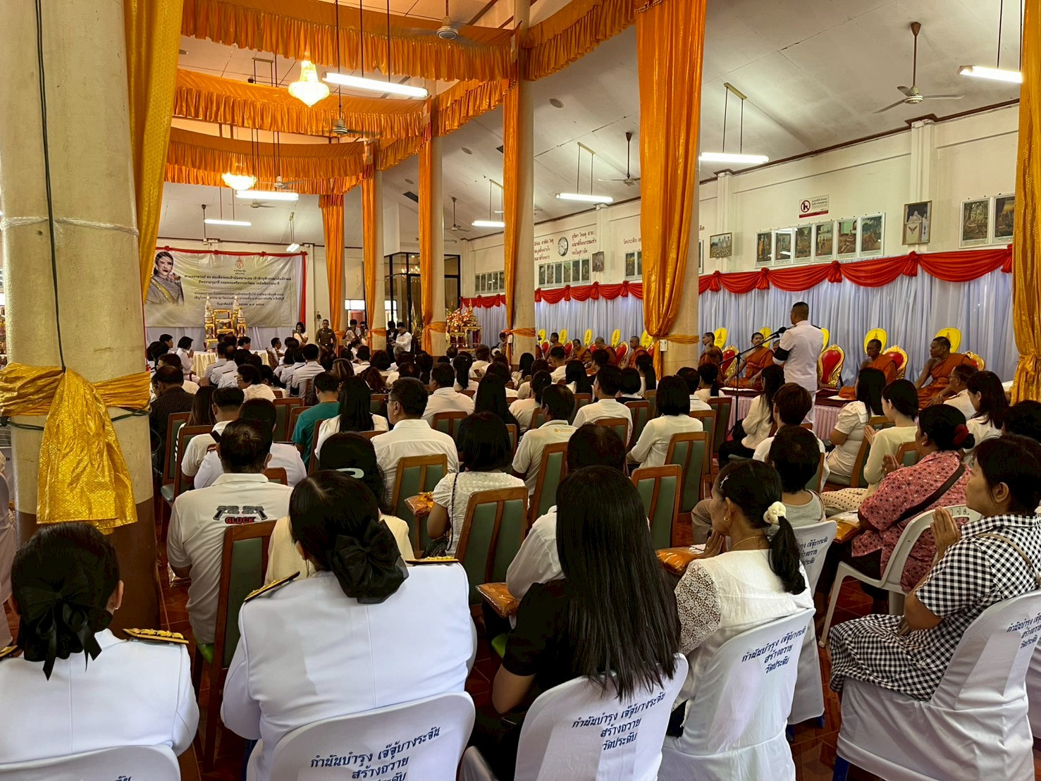 ภาพร่วมพิธีกรรมวัดประดับ