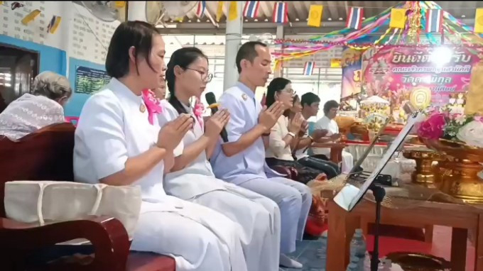 ภาพกล่าวคำถวายกฐินวัดดงพิกุล