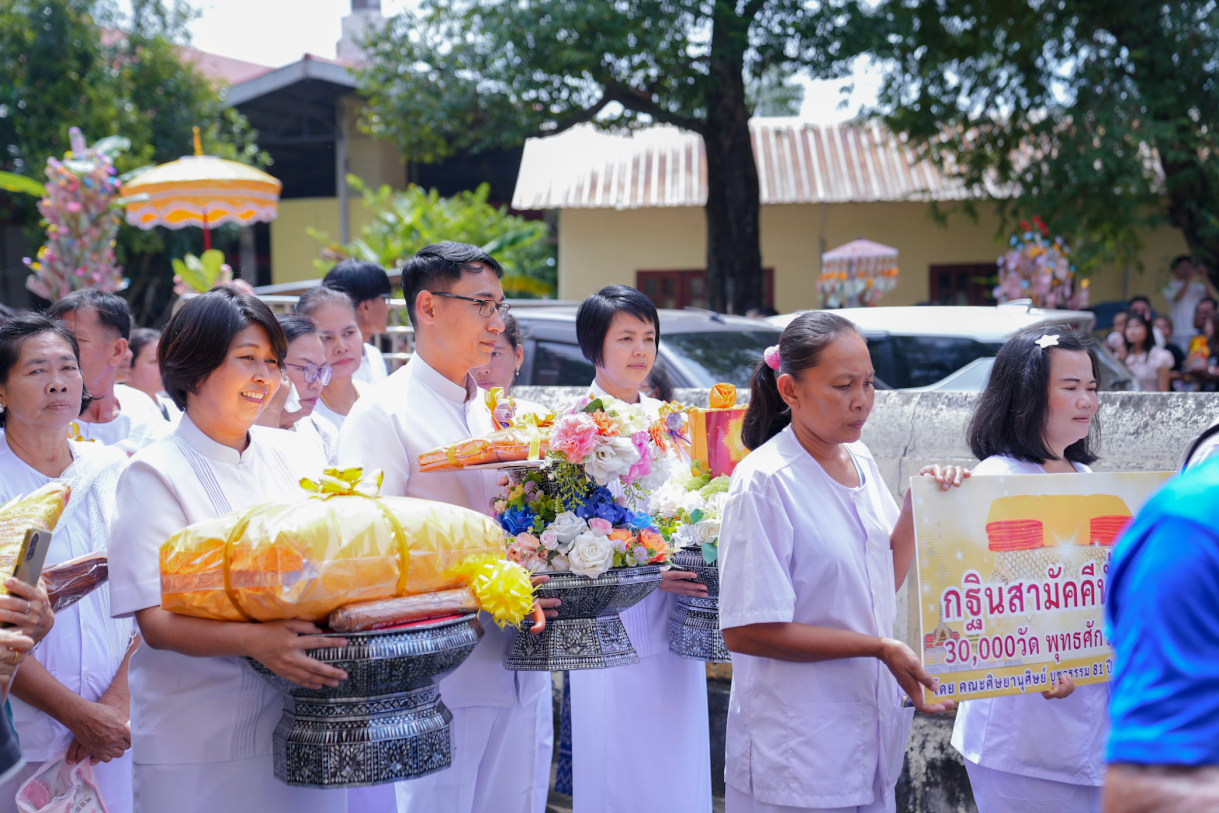 ภาพร่วมพิธีกรรมวัดนาน้อย