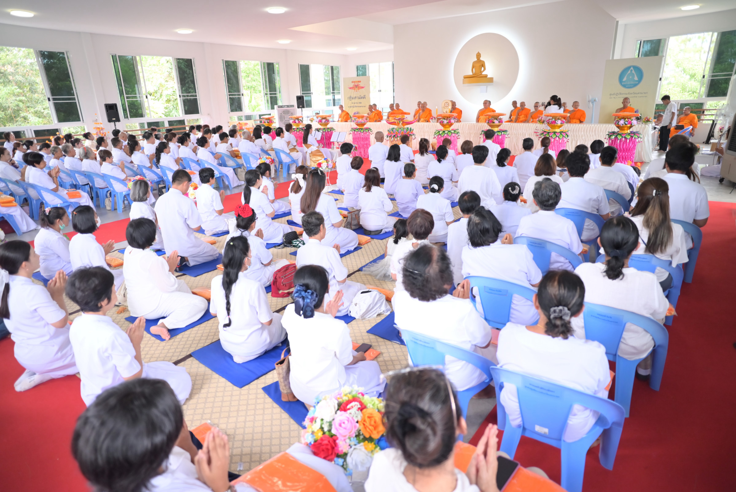 ภาพร่วมพิธีกรรมศูนย์ปฏิบัติธรรมจังหวัดนครนายก