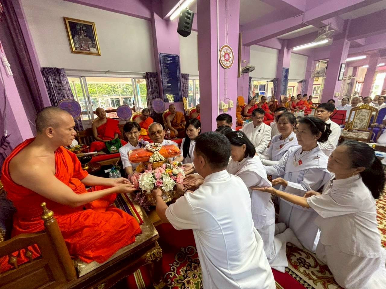 ภาพร่วมพิธีกรรมวัดป่าตาลใต้