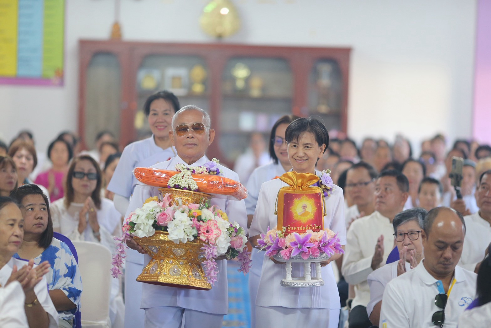 ภาพร่วมพิธีกรรมวัดป่าตาลใต้