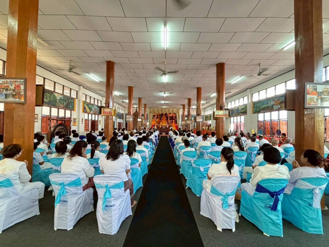 ภาพร่วมพิธีกรรมวัดพระเนตร