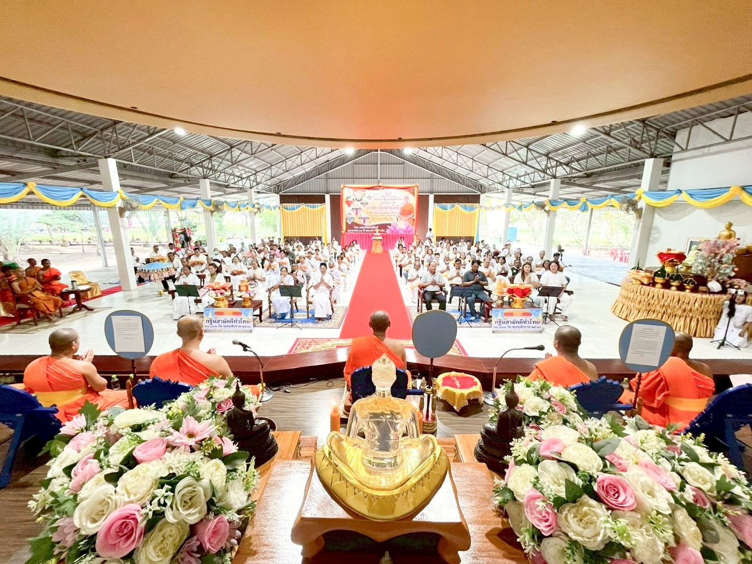 ภาพร่วมพิธีกรรมที่พักสงฆ์มงคลธัมมวนาราม