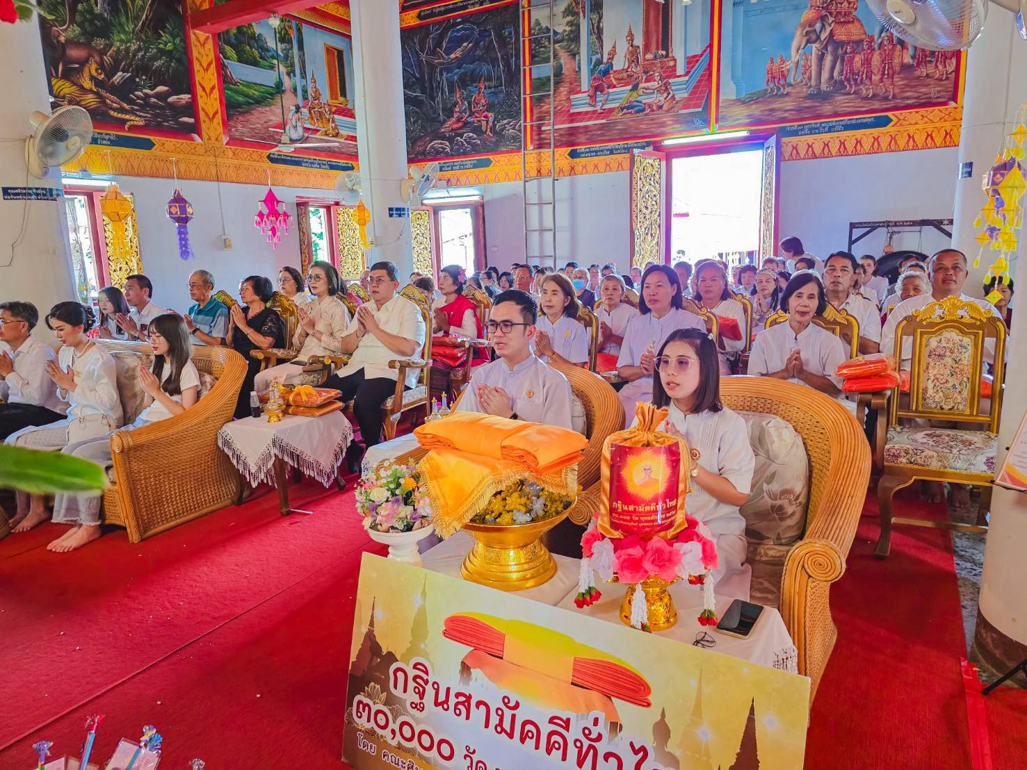 ภาพร่วมพิธีกรรมวัดอินทนิเวศน์