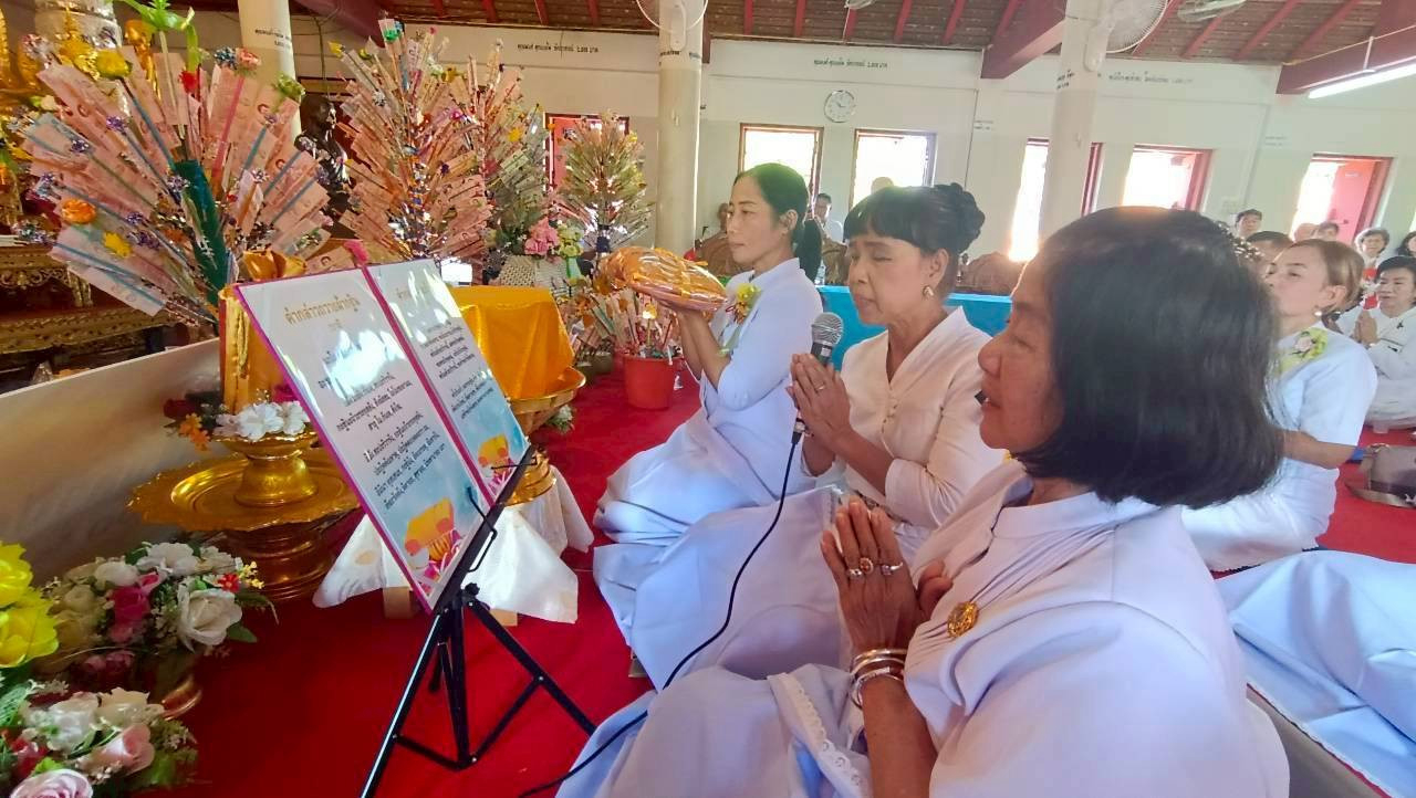 ภาพกล่าวคำถวายกฐินวัดนาแก