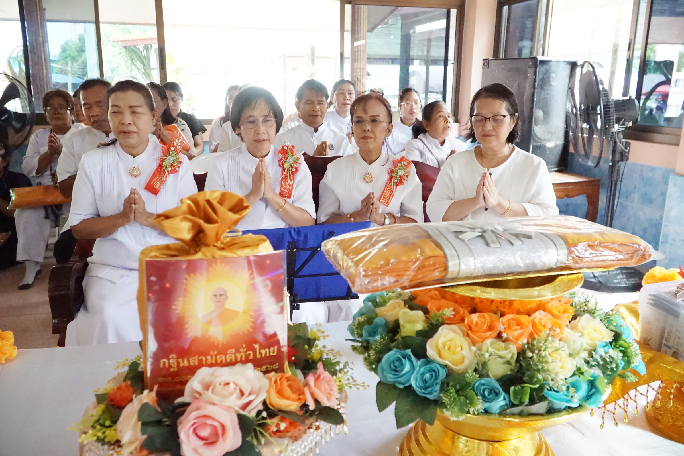 ภาพร่วมพิธีกรรมวัดเกาะรัง