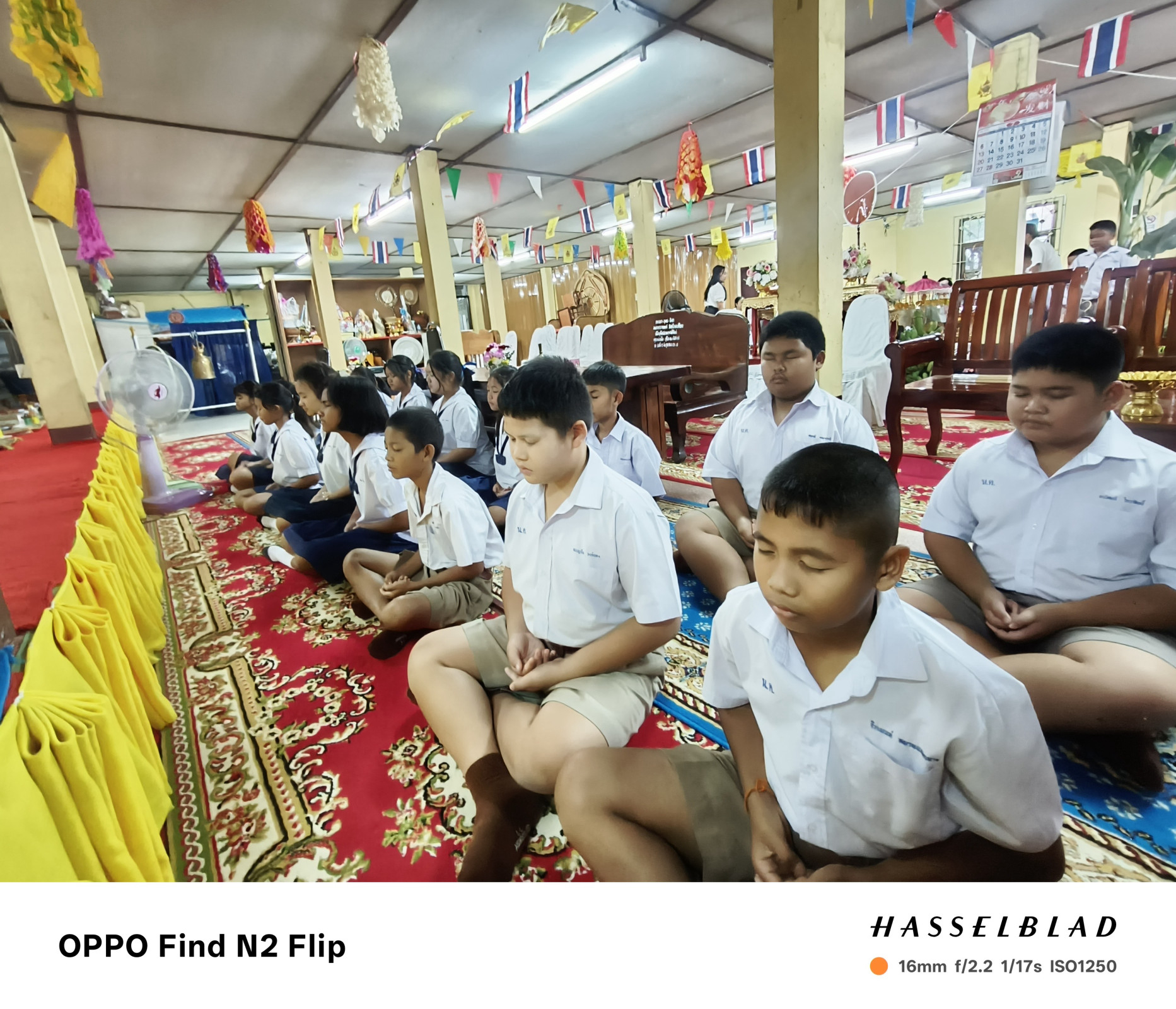 ภาพร่วมพิธีกรรมวัดคั่นตะเคียน