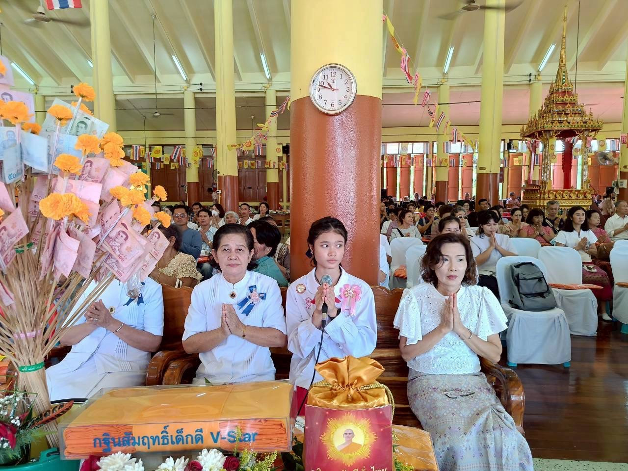 ภาพร่วมพิธีกรรมวัดหลวงสุนทราราม