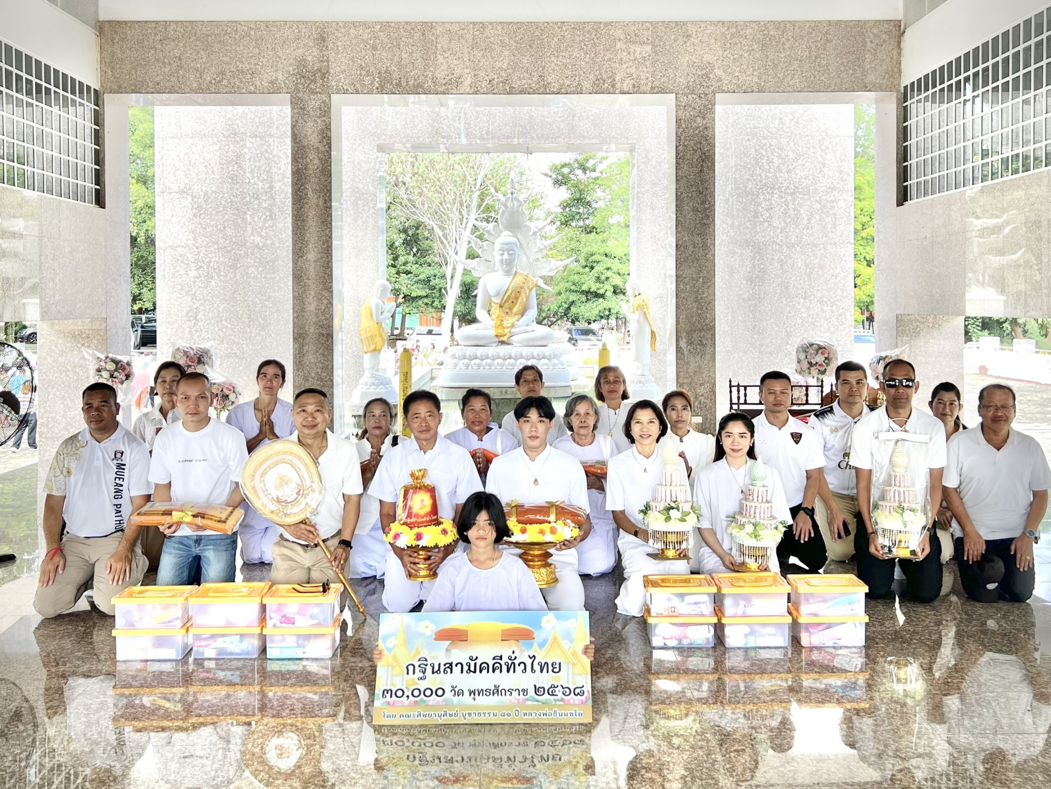 ภาพร่วมขบวนกฐินวัดเวฬุวันคีรีวงศ์