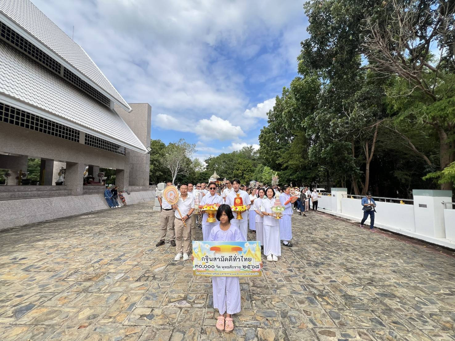 ภาพร่วมพิธีกรรมวัดเวฬุวันคีรีวงศ์