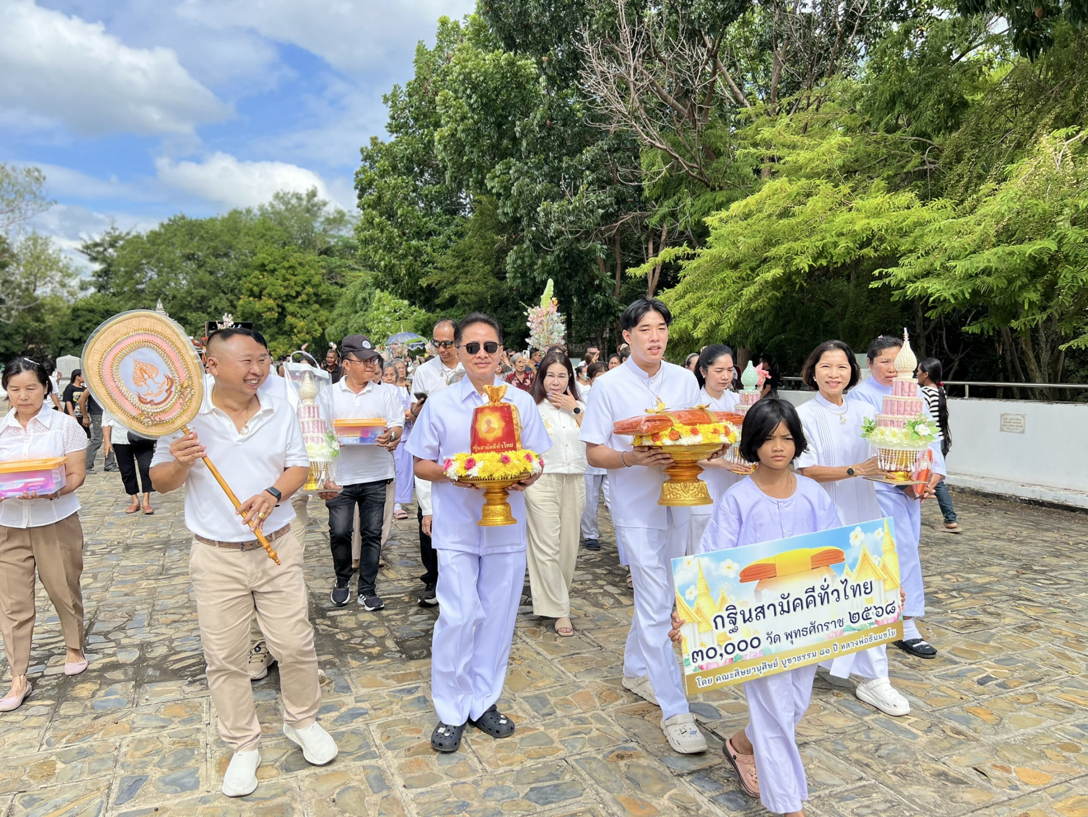 ภาพร่วมพิธีกรรมวัดเวฬุวันคีรีวงศ์