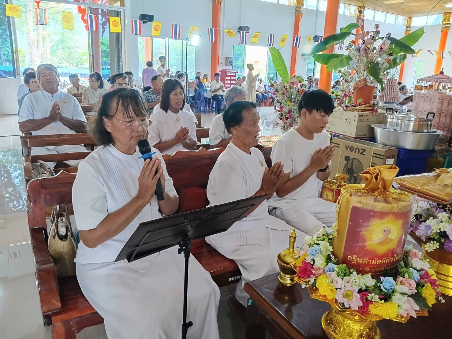 ภาพกล่าวคำถวายกฐินวัดน้ำเป็น