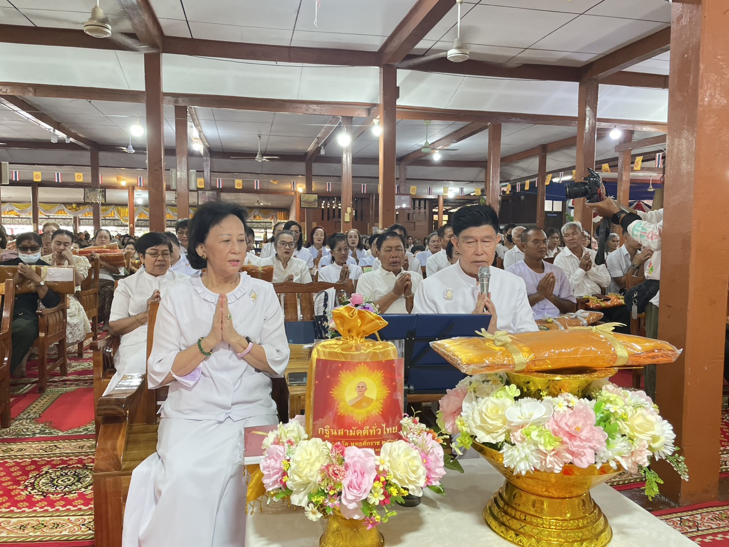 ภาพกล่าวคำถวายกฐินวัดช้างชนศิริราษฎร์บำรุง