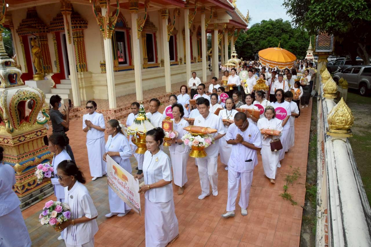 ภาพร่วมขบวนกฐินวัดช้างชนศิริราษฎร์บำรุง