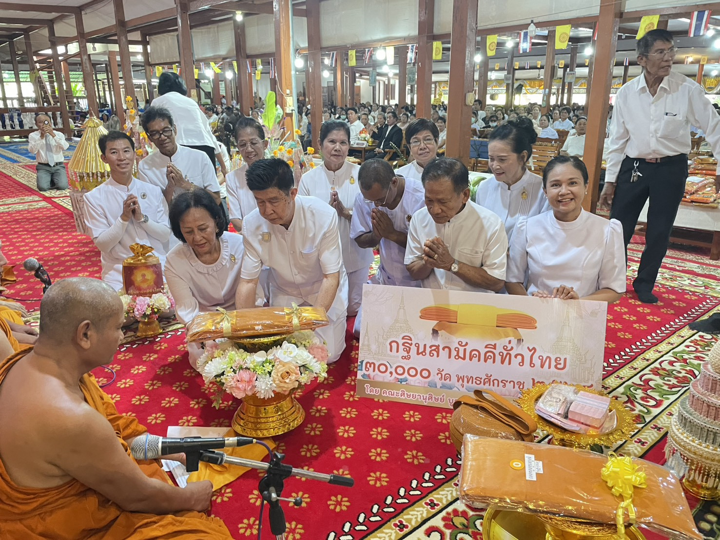 ภาพร่วมพิธีกรรมวัดช้างชนศิริราษฎร์บำรุง