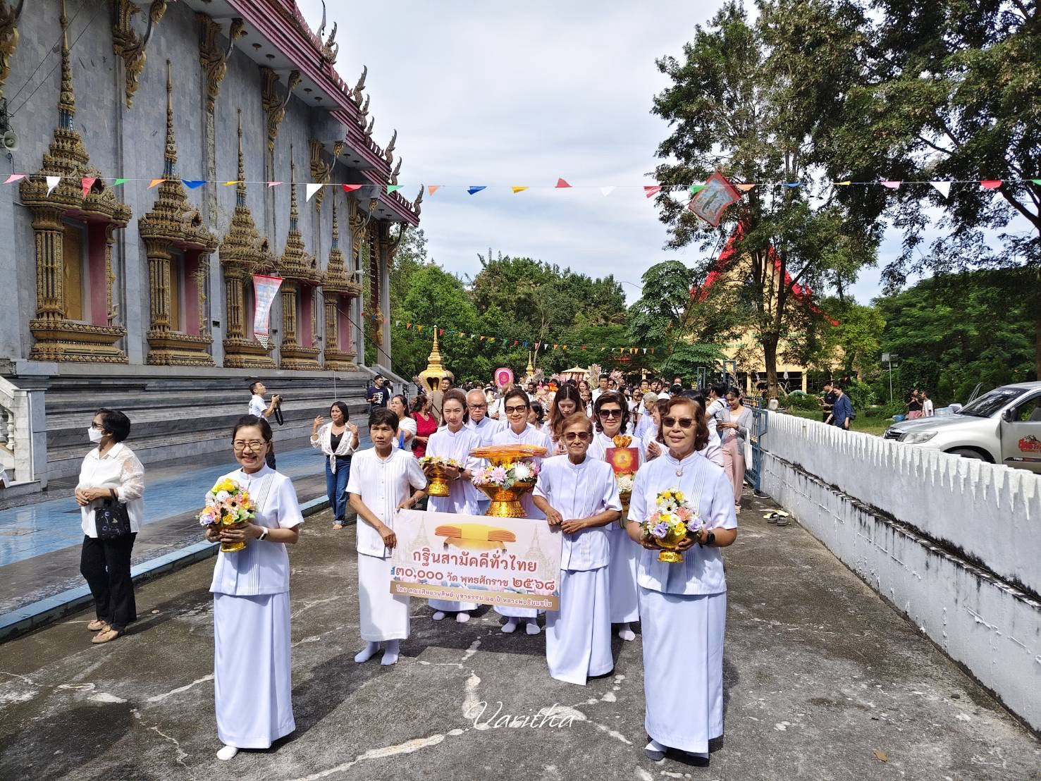 ภาพร่วมขบวนกฐินวัดเขาโพธิ์