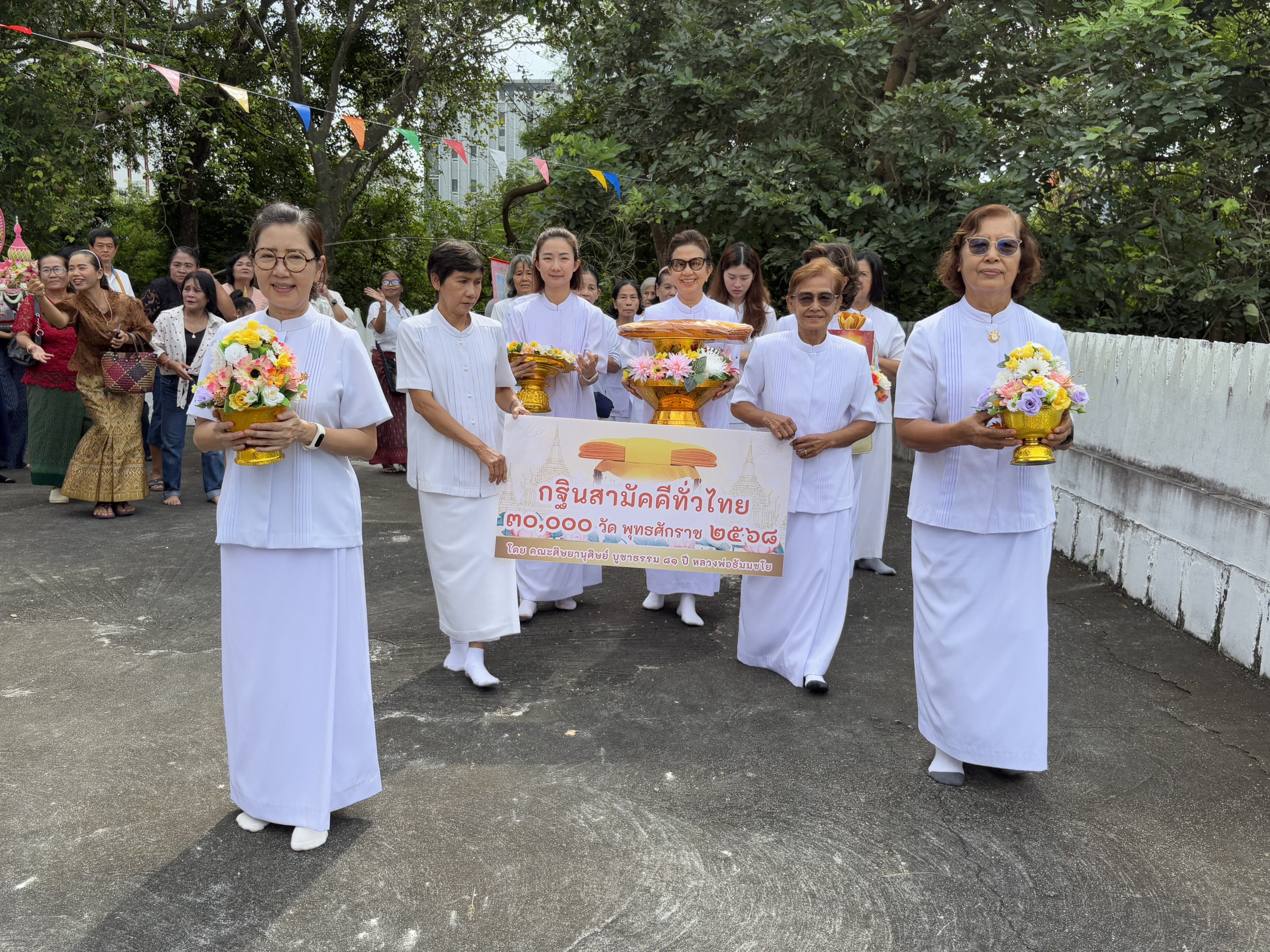 ภาพร่วมพิธีกรรมวัดเขาโพธิ์