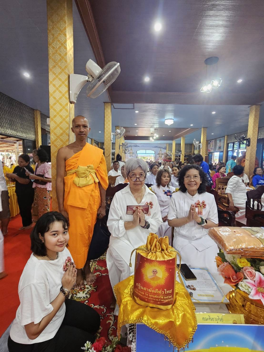 ภาพร่วมพิธีกรรมวัดเขาล่อม